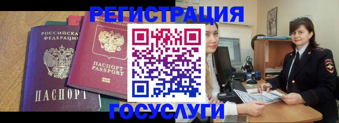 форма 3 в Алексине